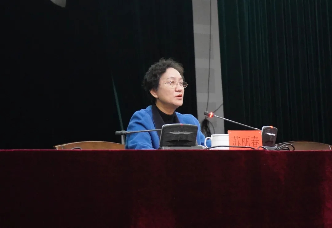 苏丽春副校长为云南省高等学校少数民族预科教育基地2020级新生上开学第一课